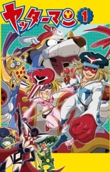 Affiche de Yatterman Specials