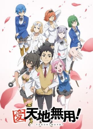 Affiche de Ai Tenchi Muyou! Recaps
