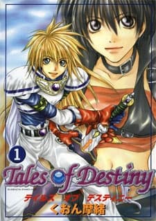 Affiche de Tales of Destiny