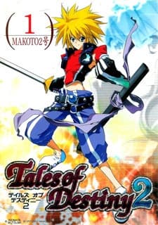 Affiche de Tales of Destiny 2