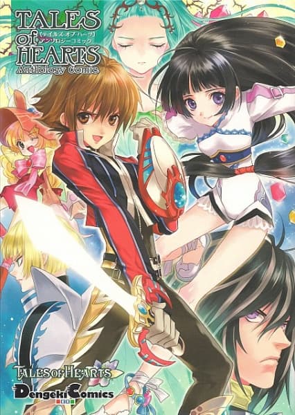 Affiche de Tales of Hearts: Anthology Comic