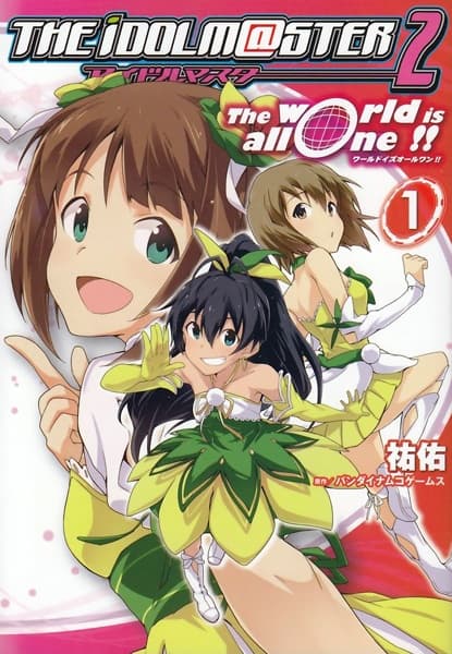 Affiche de The iDOLM@STER 2: The World Is All One!!