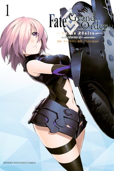 Affiche de Fate/Grand Order: Turas Réalta