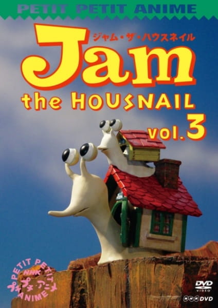 Jam the Housnail