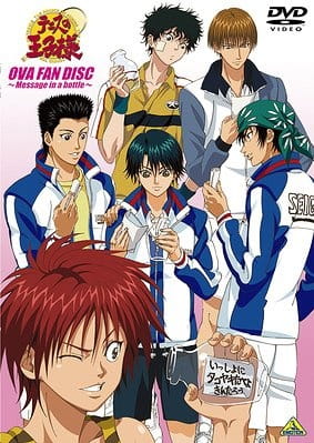 Tennis no Ouji-sama: Message in a Bottle