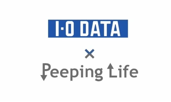 Peeping Life x I-O Data: Quiz!! Input Output