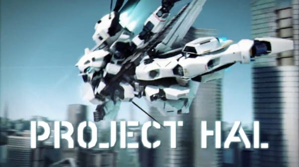 Project HAL