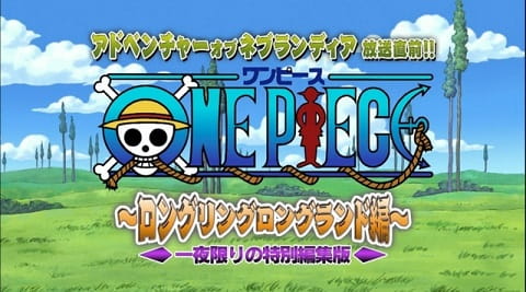 One Piece: Long Ring Long Land-hen