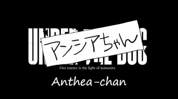 Under the Dog: Anthea-chan