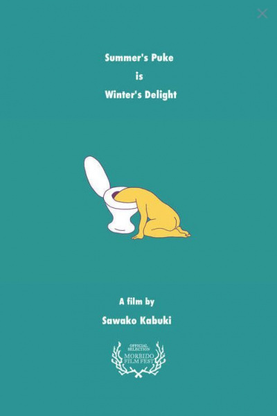 Natsu no Gero wa Fuyu no Sakana