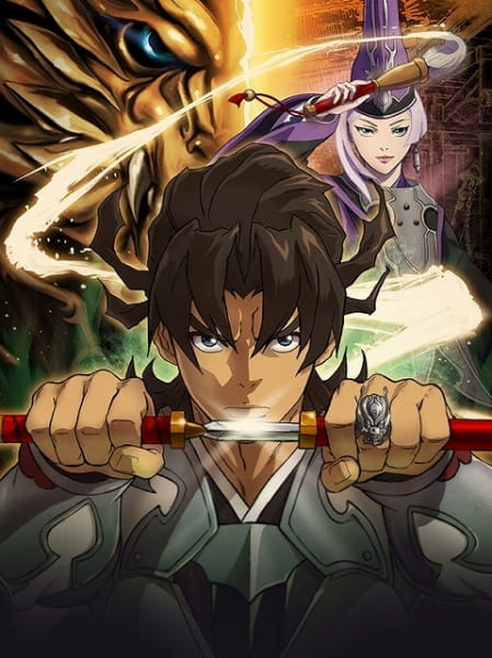 Garo: Guren no Tsuki Special