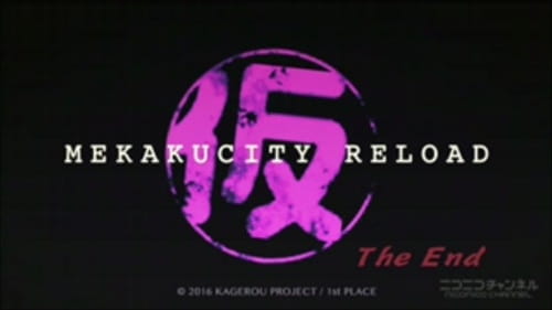 Mekakucity Reload