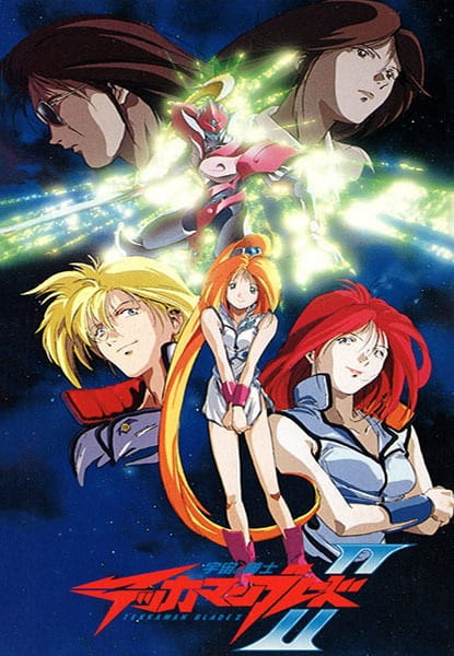 Uchuu no Kishi Tekkaman Blade II