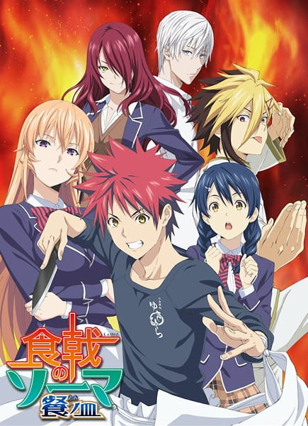 Tout Les Personnages De Shokugeki No Souma San No Sara Myutaku