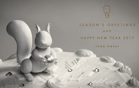 Season's Greetings from dwarf