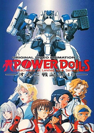 Power Dolls