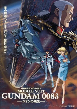 Mobile Suit Gundam 0083: The Fading Light of Zeon