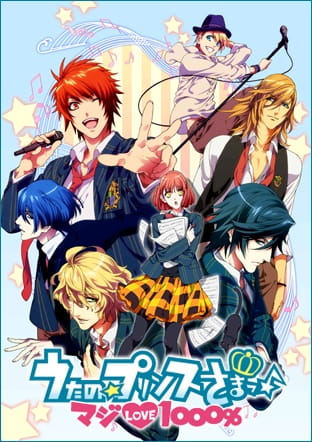 Uta no☆Prince-sama♪: Maji Love 1000%