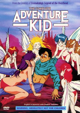 Youjuu Sensen Adventure Kid
