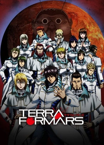 Tout Les Personnages De Terra Formars Myutaku