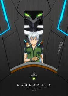 Suisei no Gargantia: Puchitto Furikaerintia
