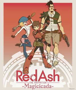 Red Ash: Gearworld