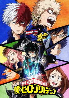 My Hero Academia Saison 2