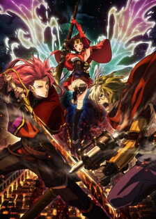 Kabaneri of the Iron Fortress Film 1 : Light That Gathers