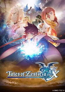 Tales of Zestiria the Cross - Episode spécial