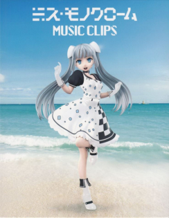 Miss Monochrome: Music Clips