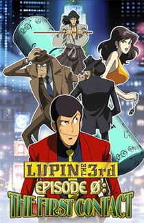 Lupin III: Episode 0 