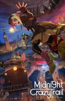 Midnight Crazy Trail