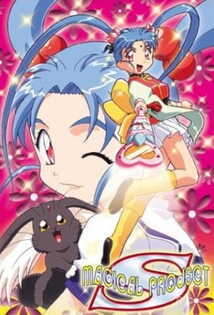 Mahou Shoujo Pretty Sammy Specials