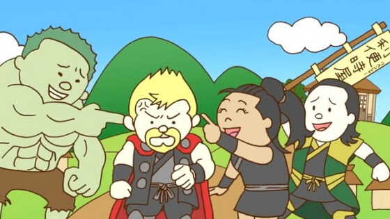 Mighty Thor: Battle Royale