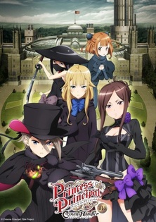Princess Principal 2