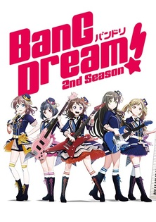 BanG Dream! Saison 2