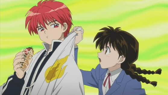 Kyoukai no Rinne