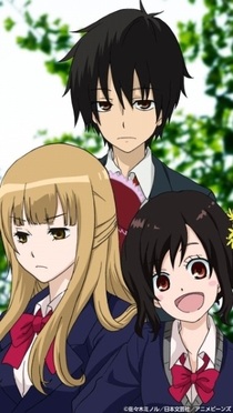 Chuusotsu Worker kara Hajimeru Koukou Seikatsu