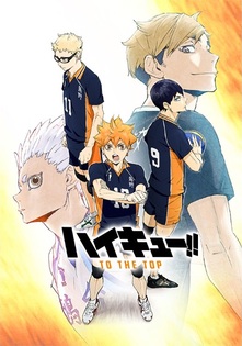 Haikyuu!! - Saison 4 - Cour 1 