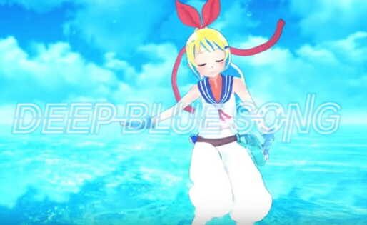 Deep Blue Song (September 2017)