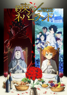 The Promised Neverland - Saison 2