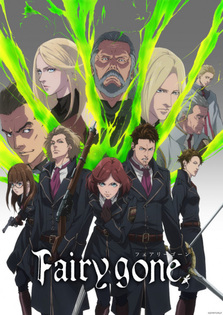 Fairy Gone 2nd Season