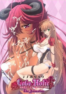 Love x Holic: Miwaku no Otome to Hakudaku Kankei - The Animation