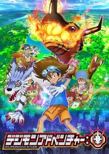 Digimon Adventure: Ψ
