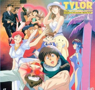 Musekenin Kanchou Tylor Complete Music Clip Collection