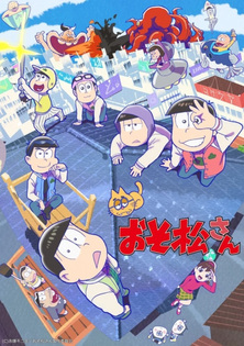 Mr. Osomatsu Saison 3