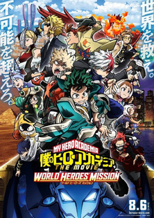 My Hero Academia - World Heroes' Mission - Film 3