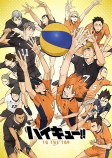 Haikyuu!! - Saison 2 - Cour 2 