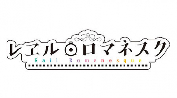 Cai Bao Gou Da Fanji