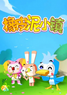 Xiangpi Ni Xiao Zhen